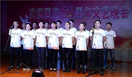 皖南電機慶國慶66周年晚會-團結(jié)就是力量 皖南電機慶國慶66周年晚會-團結(jié)就是力量