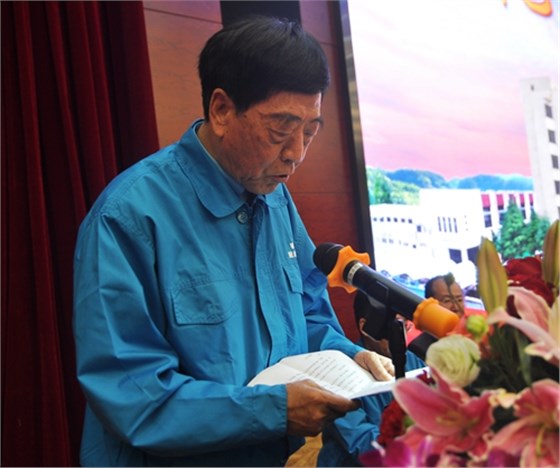 皖南電機(jī)董事長陳根喜致辭 皖南電機(jī)董事長陳根喜致辭
