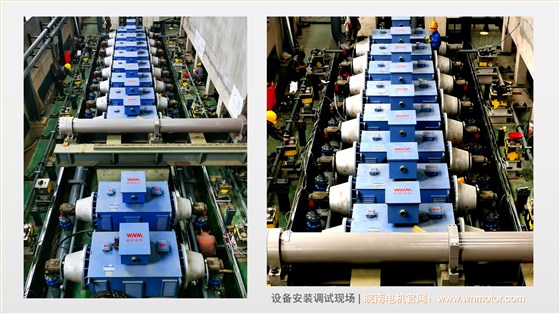 皖南高效高壓電機在某鈦材企業(yè)應(yīng)用 (2)