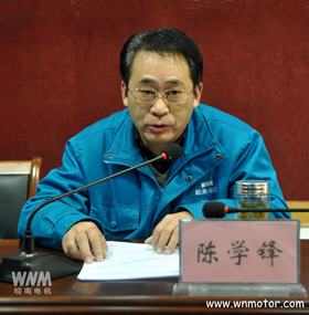 皖南電機總經(jīng)理陳學鋒作董事會工作報告 皖南電機總經(jīng)理陳學鋒作董事會工作報告