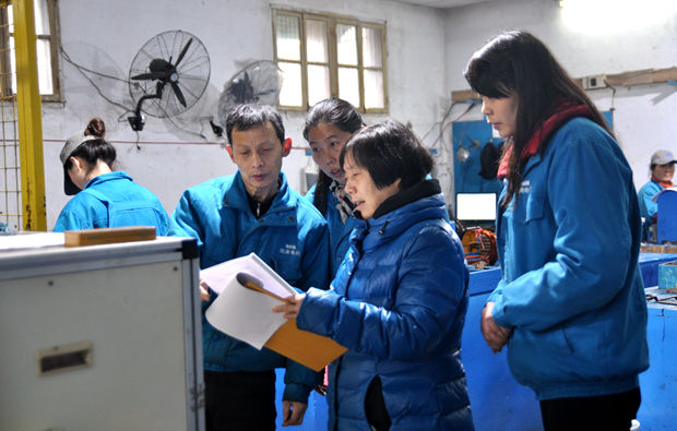 皖南電機(jī)：審核專(zhuān)家在生產(chǎn)現(xiàn)場(chǎng)審核